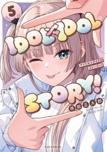 IDOL×IDOL-STORY!5_書影