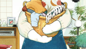 家政婦のクマさん_書影