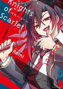 Knights-of-Scarlet_書影